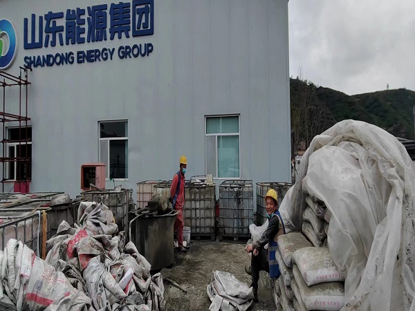 肇东厂房地面下沉注浆加固