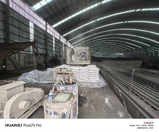 肇东厂房地面下沉注浆加固施工